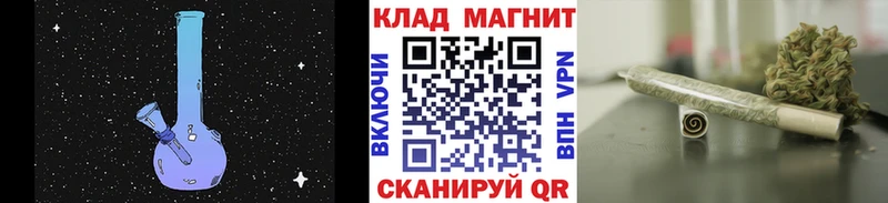 Где купить Вуктыл Гашиш  Метамфетамин  Меф  Конопля  COCAIN  АМФ 