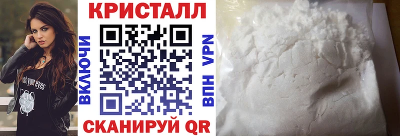 АМФЕТАМИН VHQ  Вуктыл 