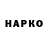 КЕТАМИН VHQ Yaroslav Pelekh