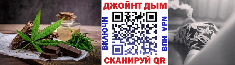KRAKEN онион  Вуктыл  Canna-Cookies конопля 