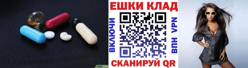 Ecstasy VHQ  купить наркоту  Вуктыл 