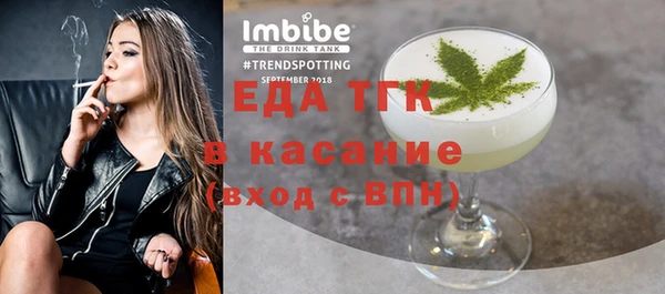 дурь Балабаново