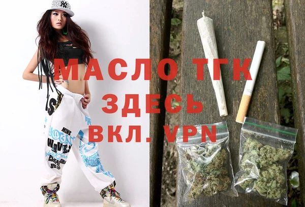 дурь Балабаново