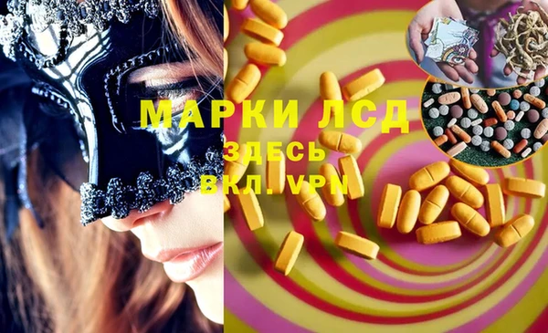 ECSTASY Баксан