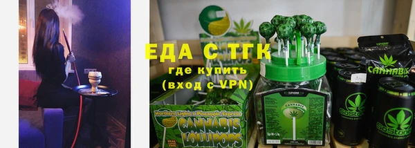 ECSTASY Баксан