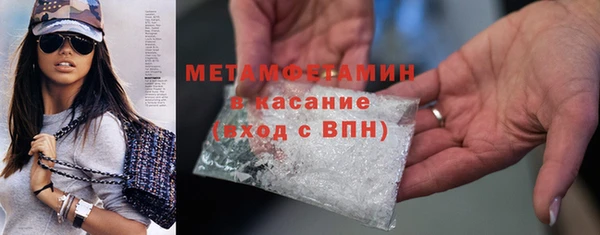 дурь Балабаново