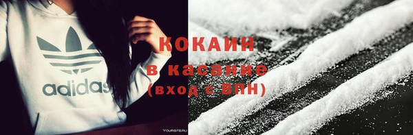 дурь Балабаново