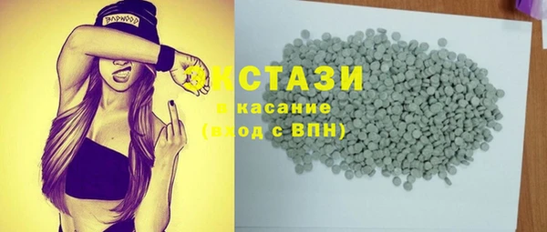 дурь Балабаново