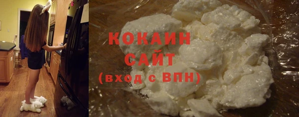 ECSTASY Баксан