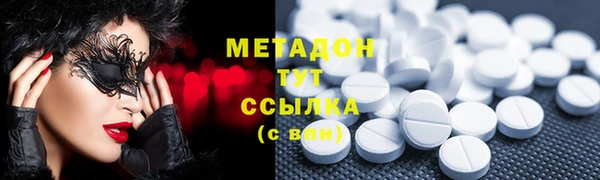 ECSTASY Баксан