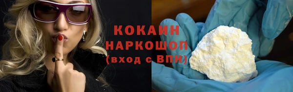ECSTASY Баксан