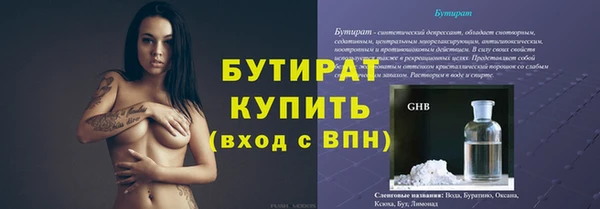 дурь Балабаново