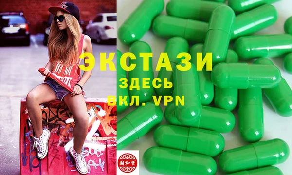 дурь Балабаново
