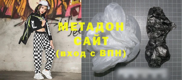 ECSTASY Баксан