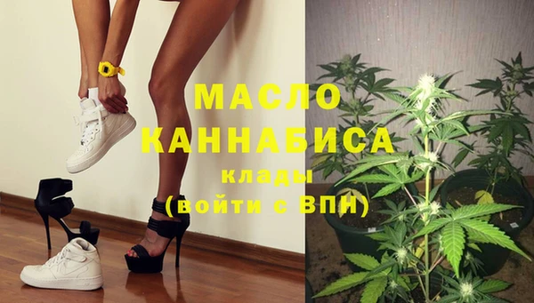 ECSTASY Баксан