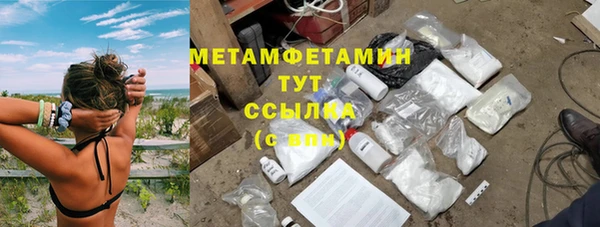 ECSTASY Баксан