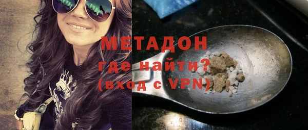 дурь Балабаново