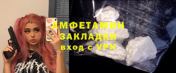 дурь Балабаново