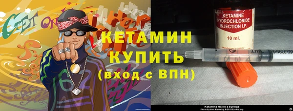 ECSTASY Баксан