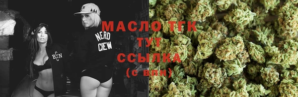 ECSTASY Баксан