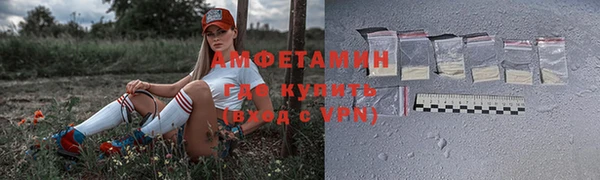 дурь Балабаново