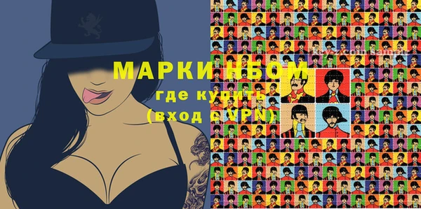 ECSTASY Баксан