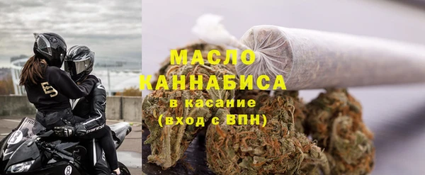 ECSTASY Сафоново