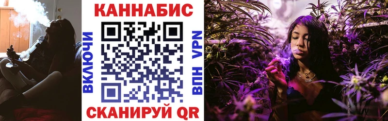 Бошки Шишки OG Kush даркнет сайт Вуктыл